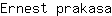 E***a