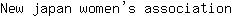 N***n