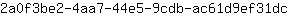 2***c