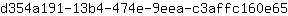 d***5