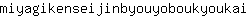 m***i