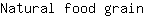 N***n
