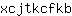 x***b