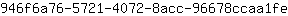 9***e