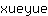 x***e