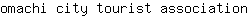 o***n