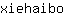 x***o