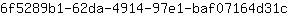 6***c
