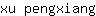 x***g