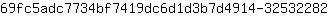6***2