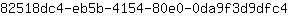 8***4