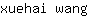x***g