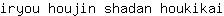 i***i