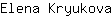 E***a