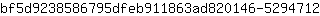 b***2