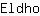 E***o