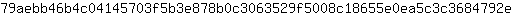 7***e