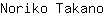 N***o