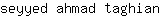 s***n