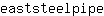 e***e
