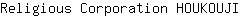 R***I