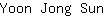 Y***n
