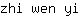 z***i