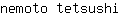 n***i
