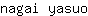 n***o