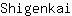 S***i