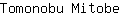 T***e