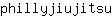 p***u