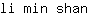 l***n