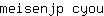 m***u