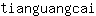 t***i