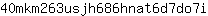 4***i