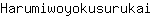 H***i