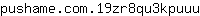 p***u