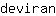 d***n