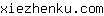 x***m