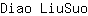 D***o