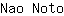 N***o