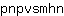 p***n