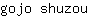 g***u