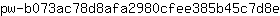 p***e
