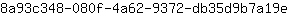 8***e
