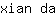 x***a