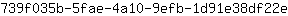 7***e