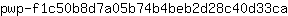 p***a