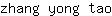 z***o